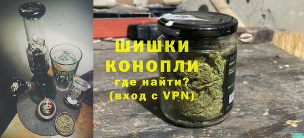 эйфоретик Бугульма