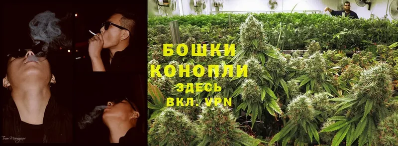 сайты даркнета какой сайт  Советская Гавань  Конопля Ganja  KRAKEN рабочий сайт 